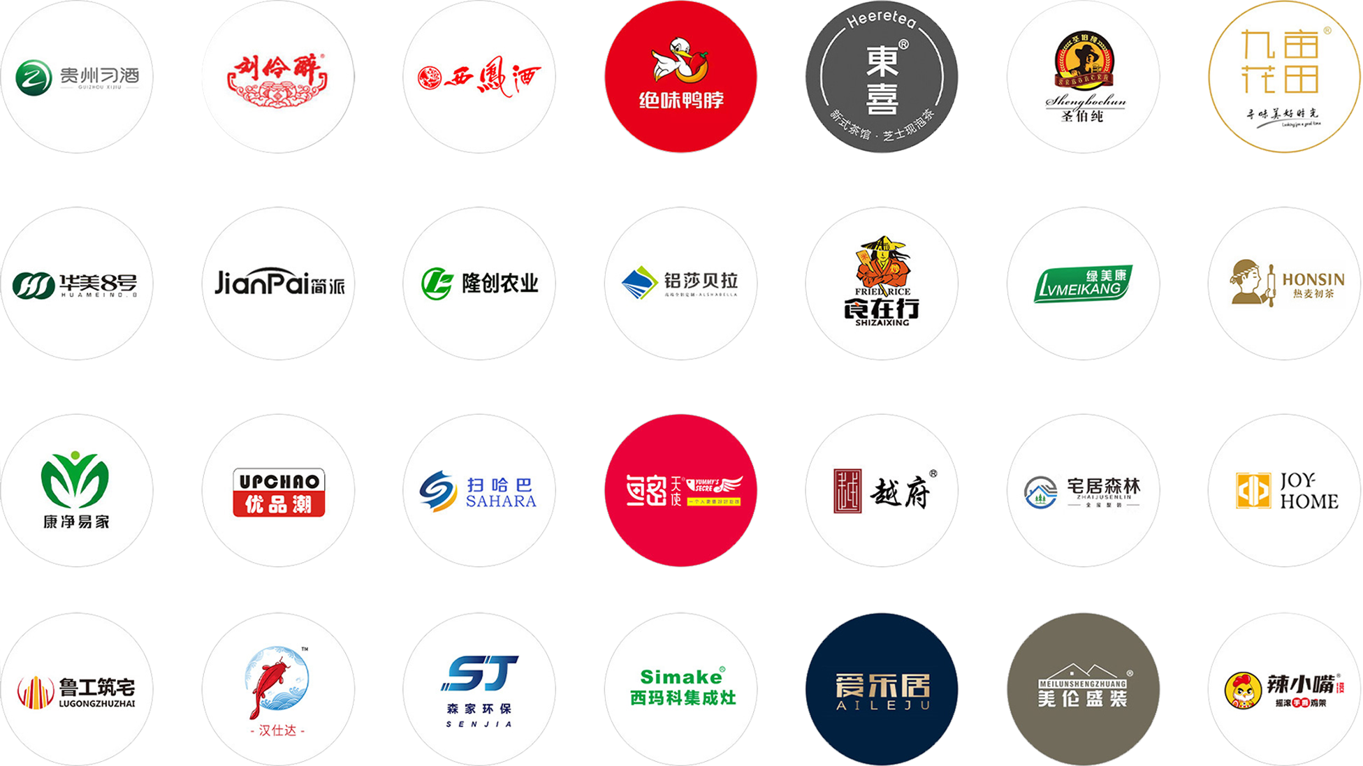 seo百川案例