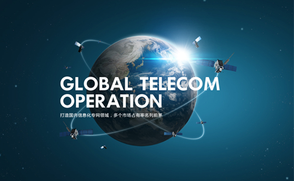 seoGLOBAL TELECOM OPERATION
